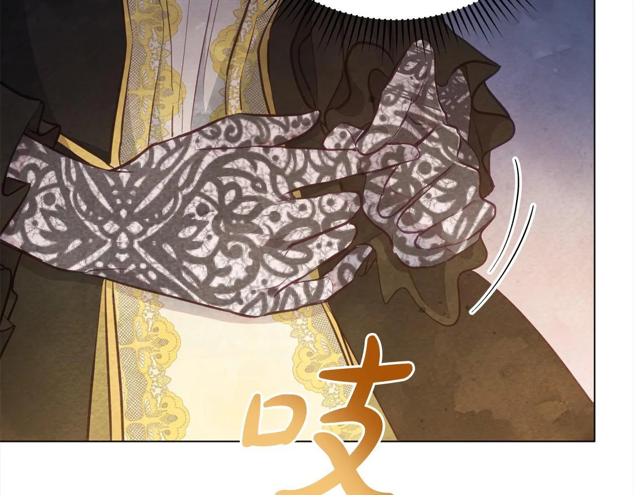 第13话 皇太子邀我共舞～22