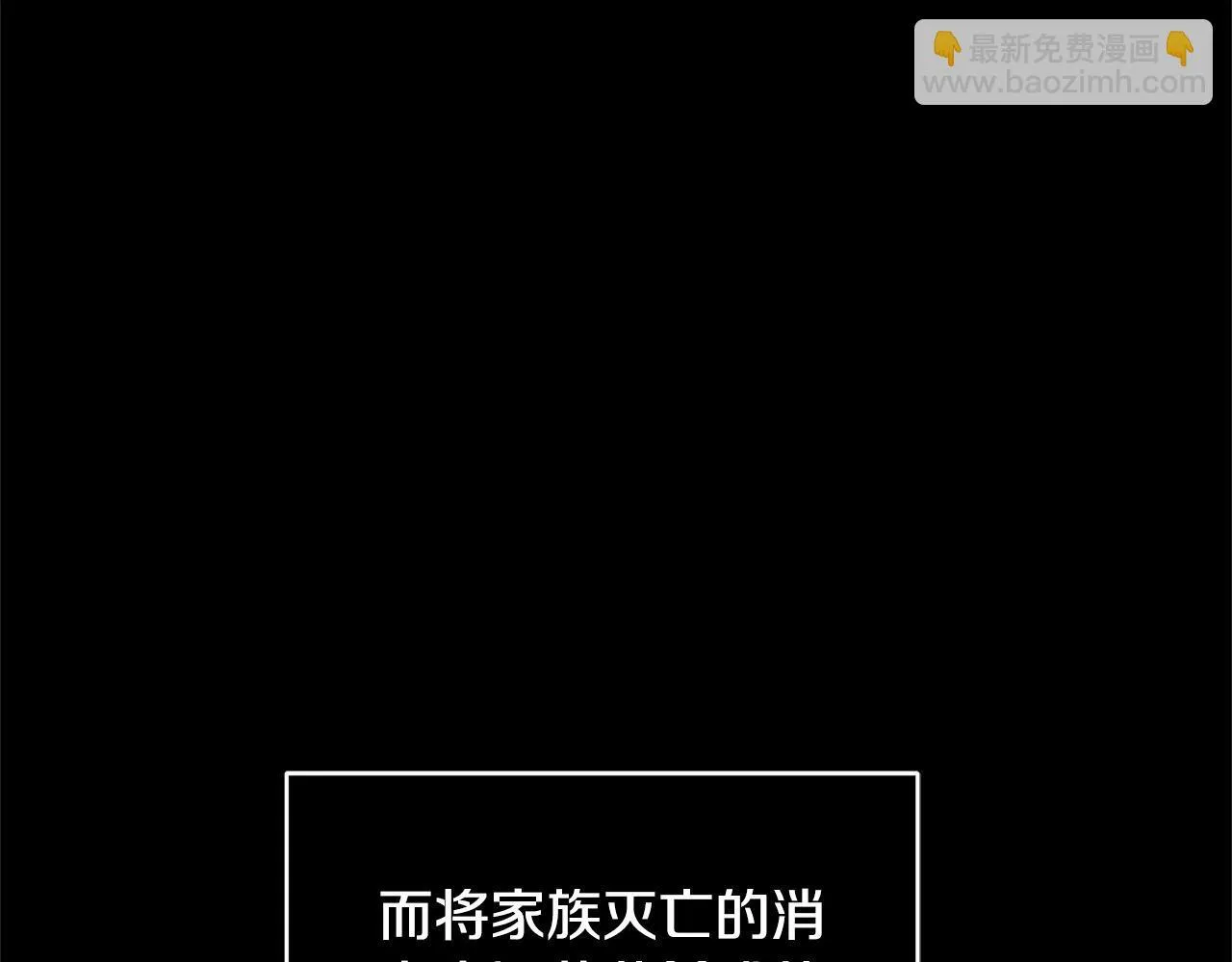 第51话 是母亲吗？125