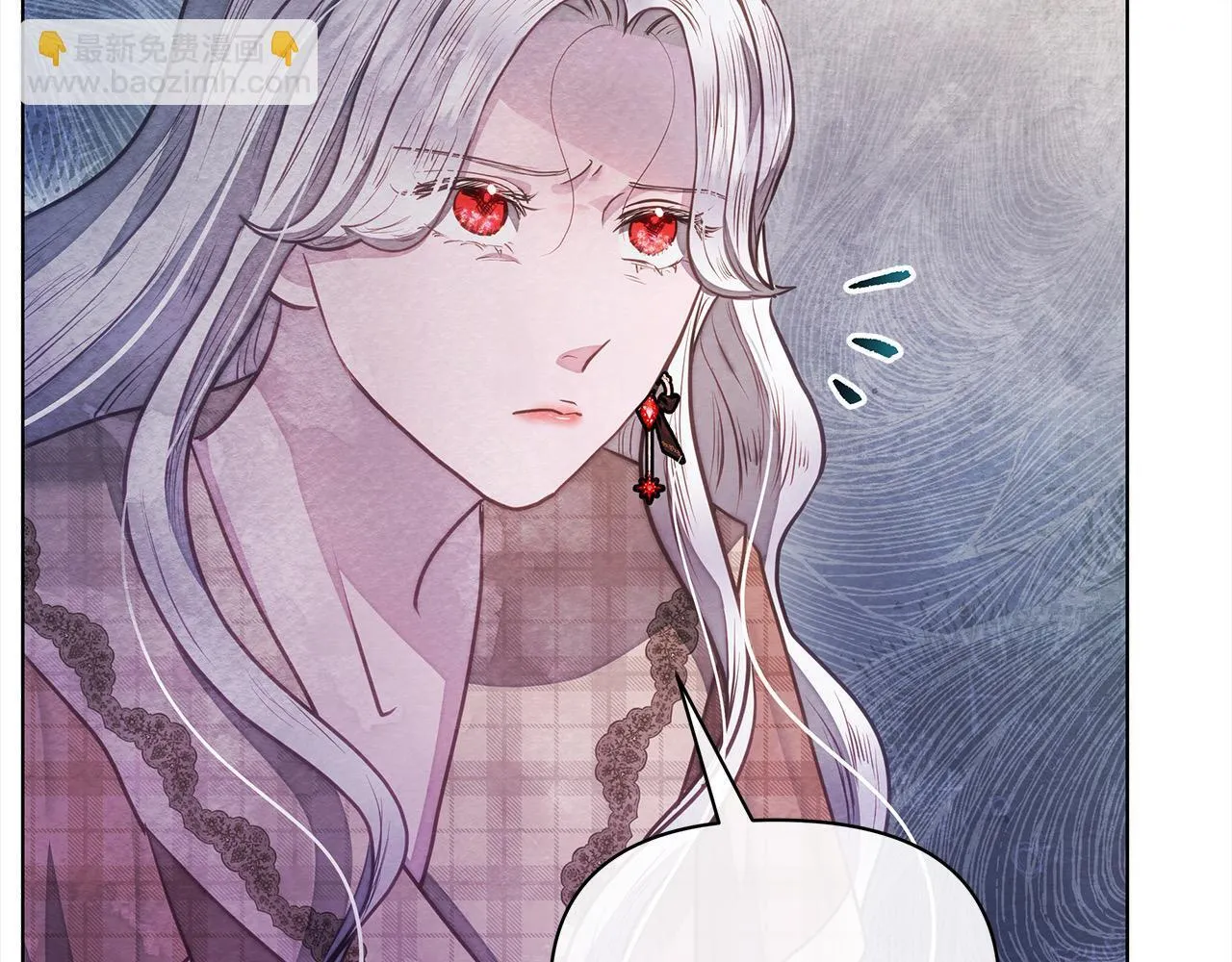 第33话 申请约会173