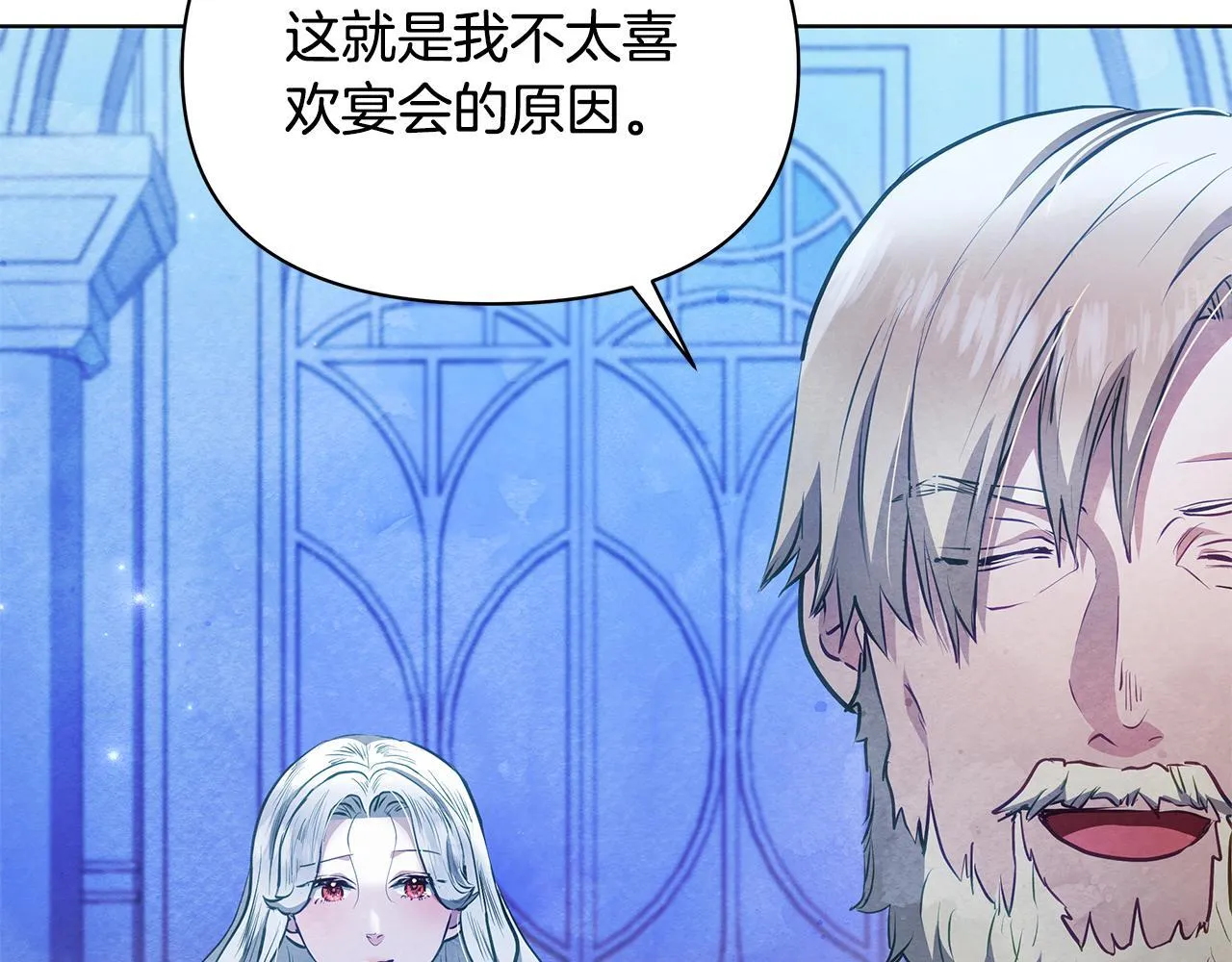 第51话 是母亲吗？13