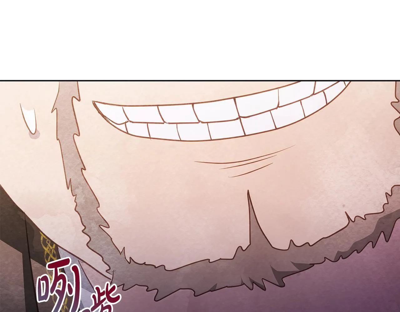 第38话 计划成功！0