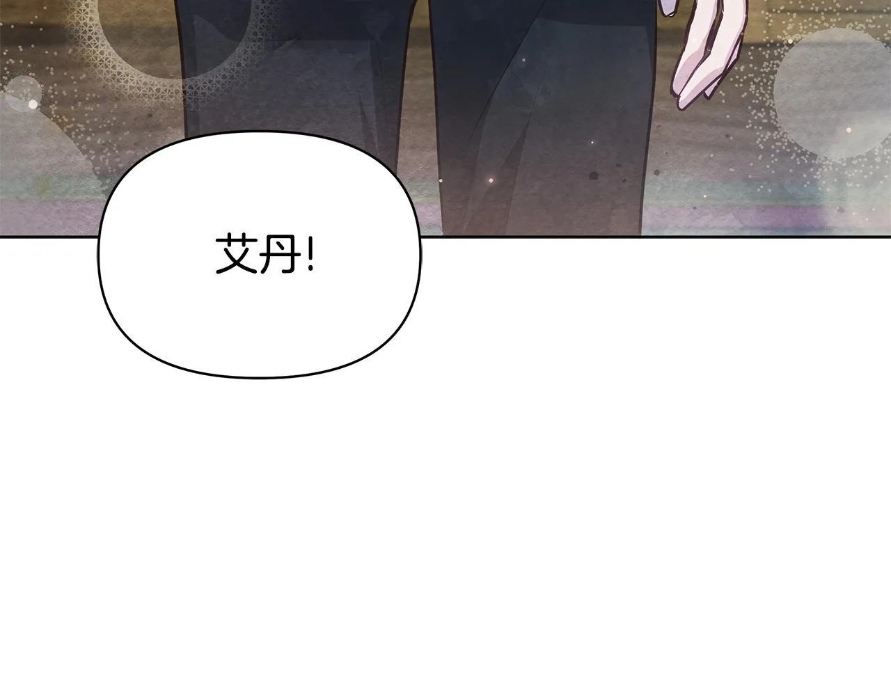 第56话 见到你很开心20