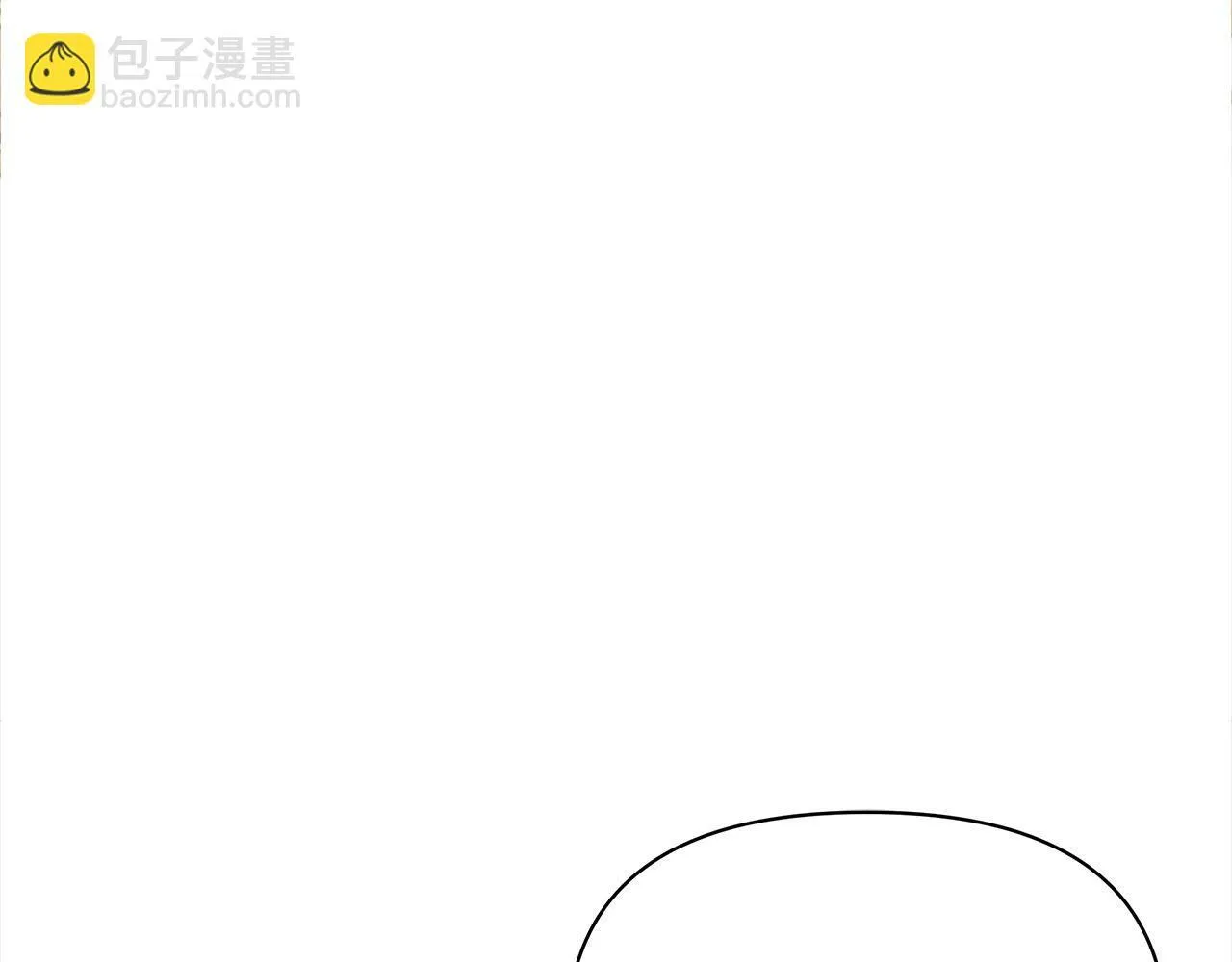 第10话 查废物父亲犯罪铁证147