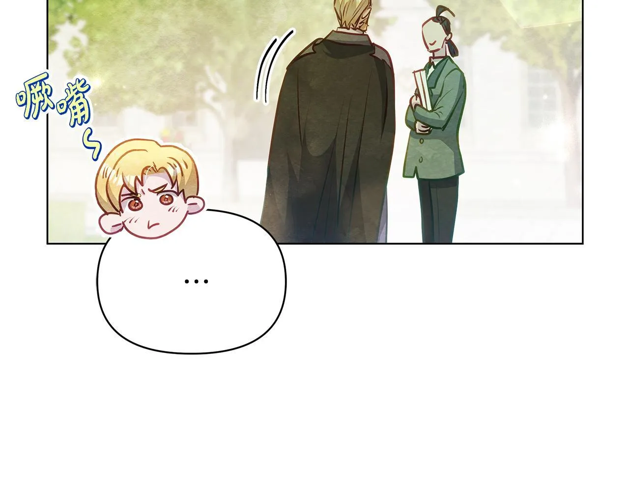 第53话 一定要幸福104