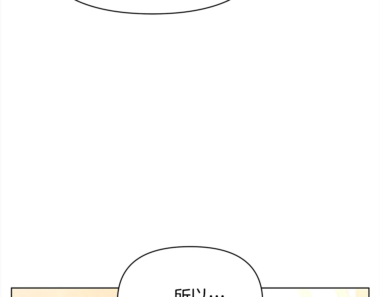 第26话 间谍144