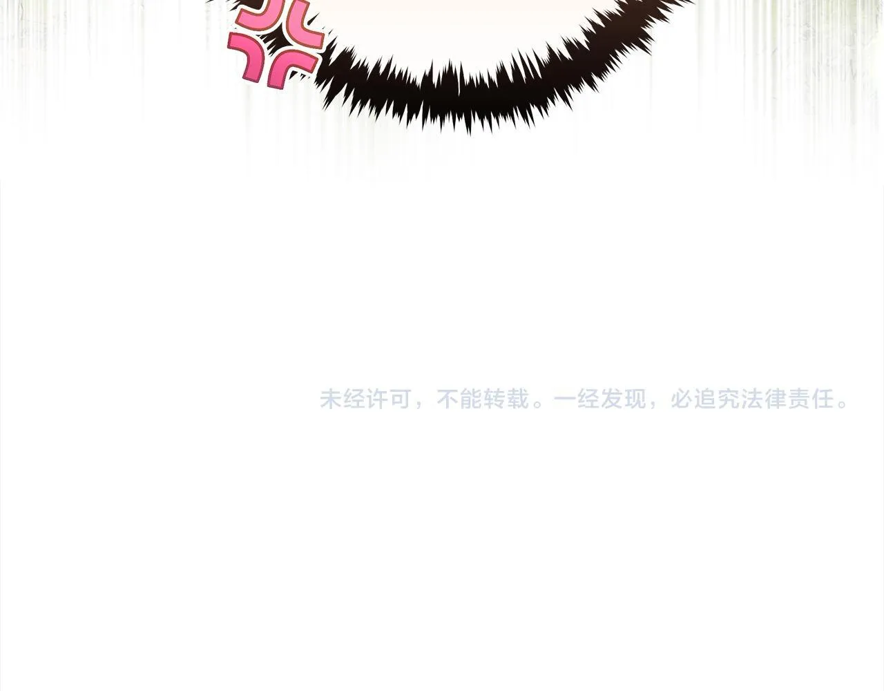 第19话 练习“亲密行为”196
