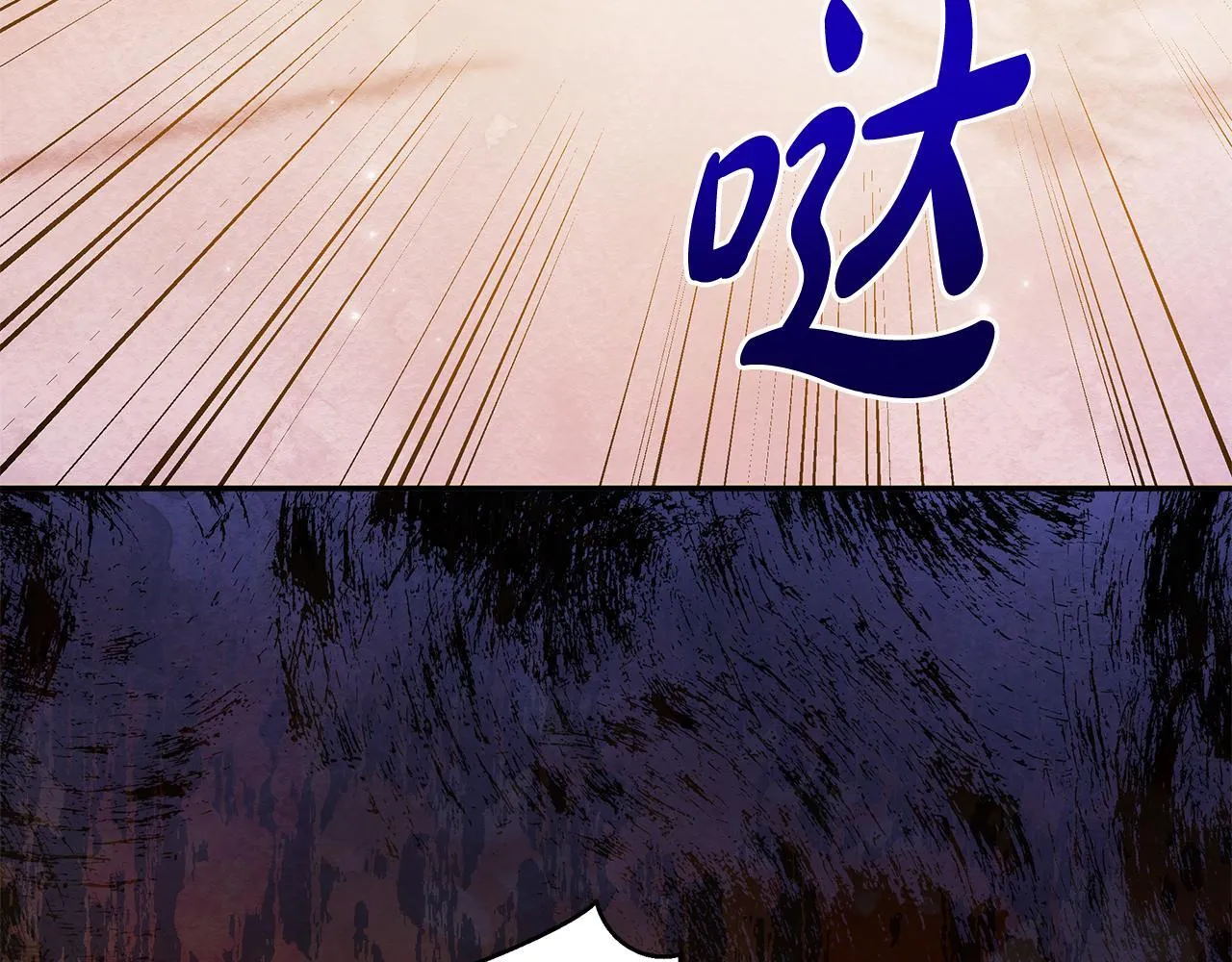 第49话 爱人202