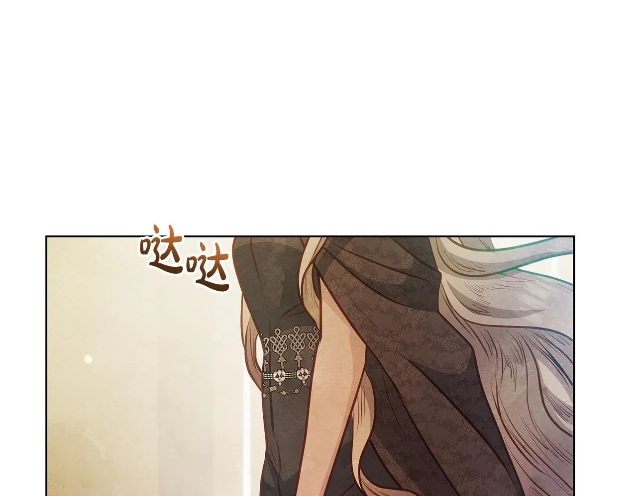 第50话 他有需求？！134