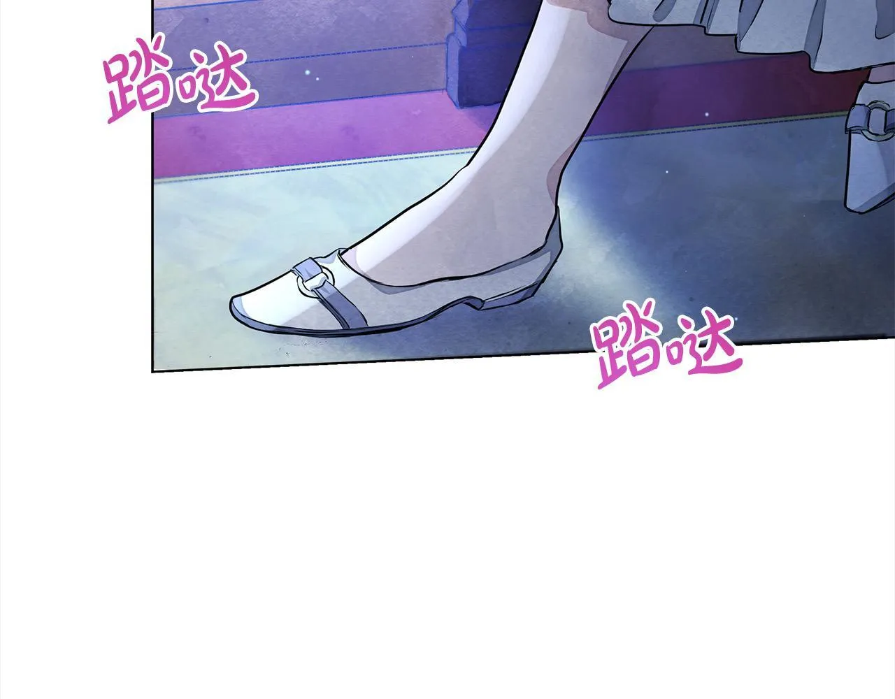 第4话 要我忍气吞声？休想！12