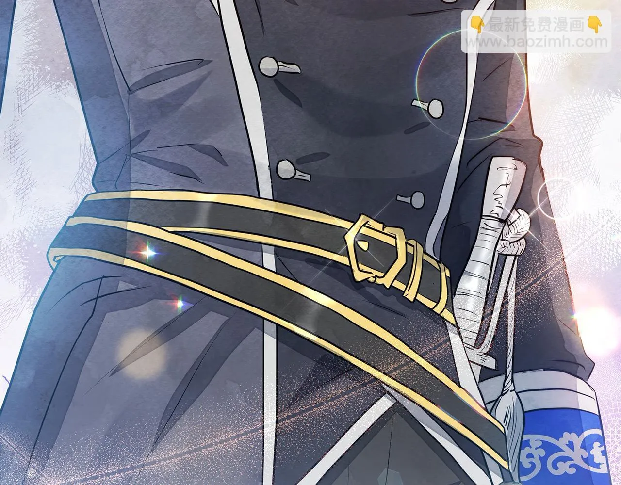 第7话 皇太子竟然替我解围？235