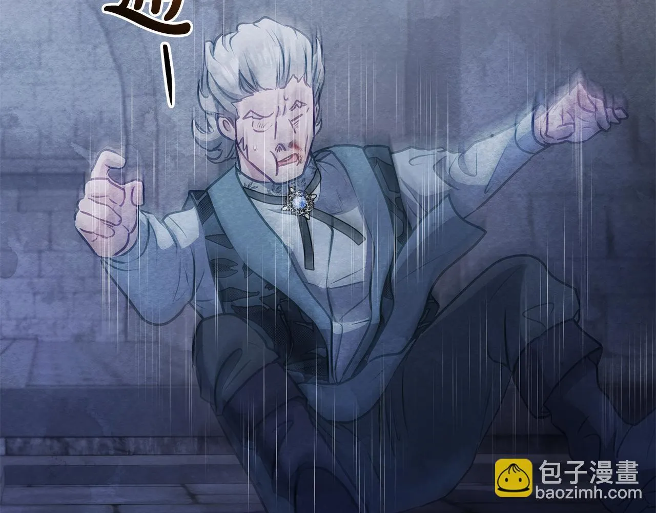 第44话 不要道歉101