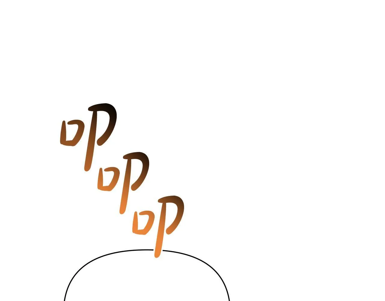 第45话 找到孩子了！114