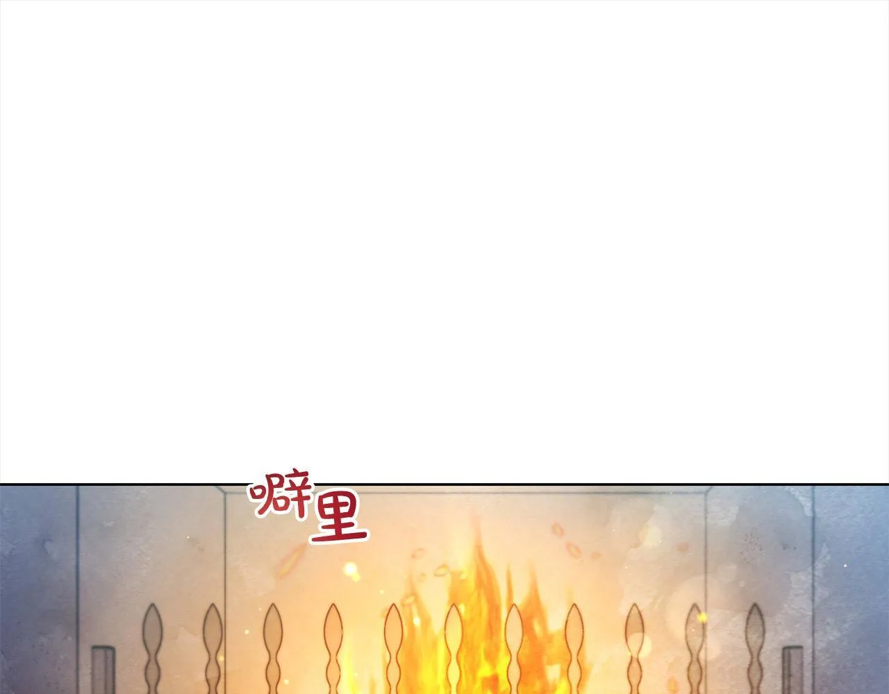 第3话 今生不再做背锅侠209