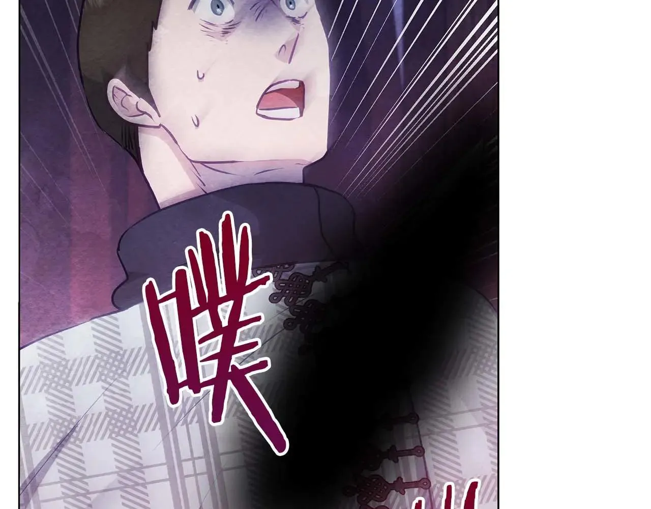 第63话 快要失控的猛兽32