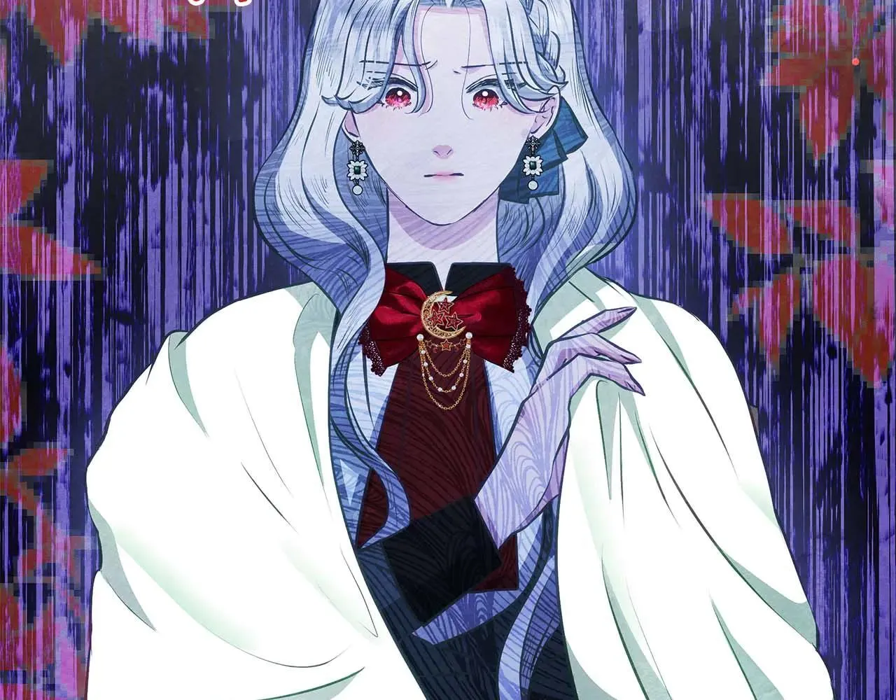第64话 真相与真实的记忆86
