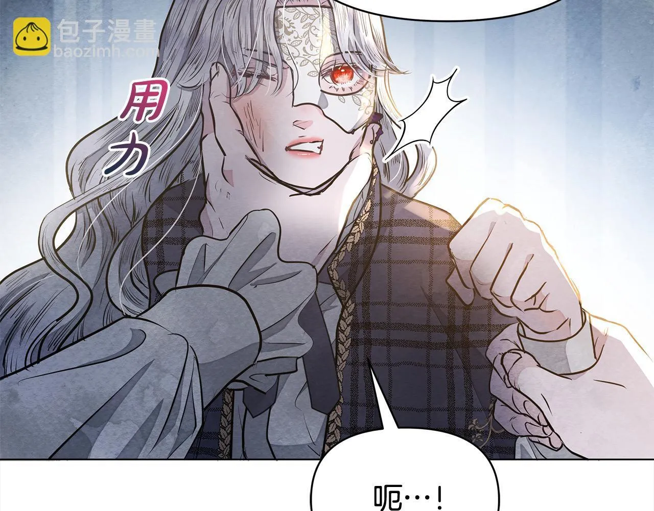 第11话 我被打，他好心疼？65