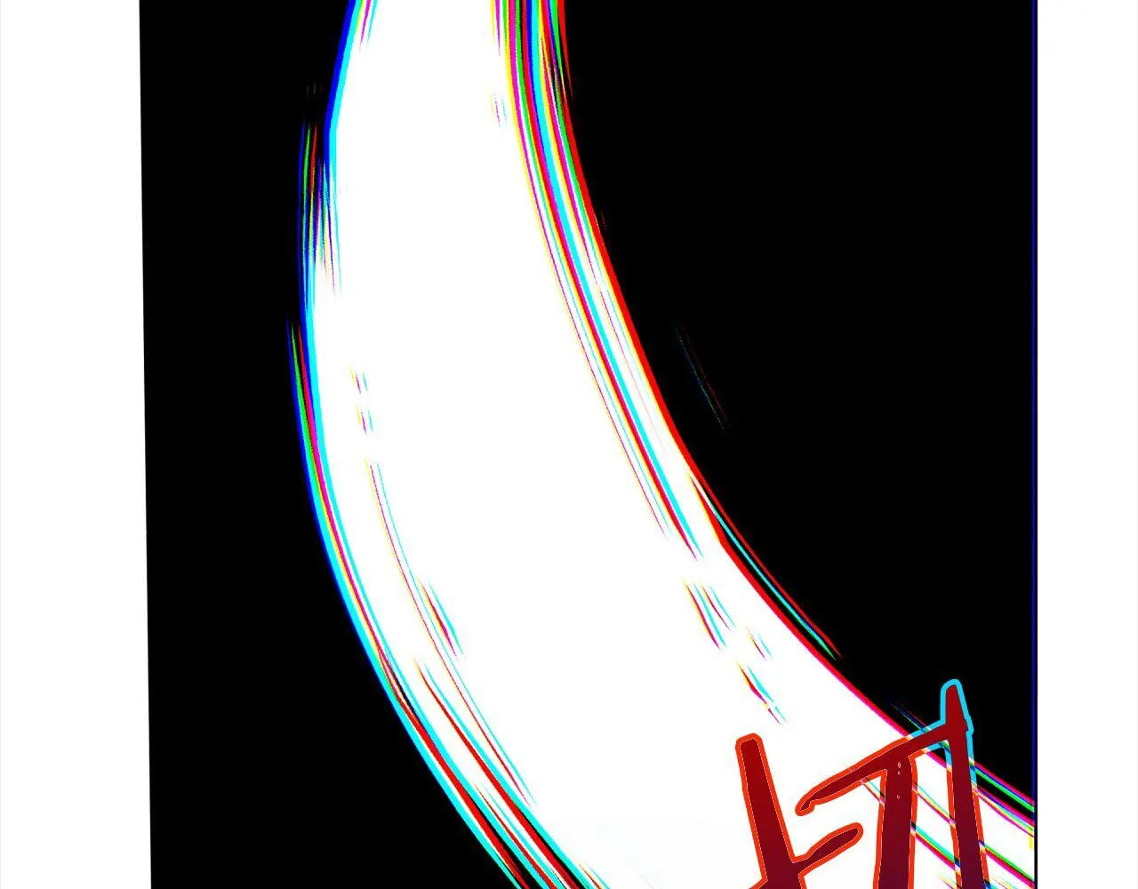 第31话 森林巨鳄105