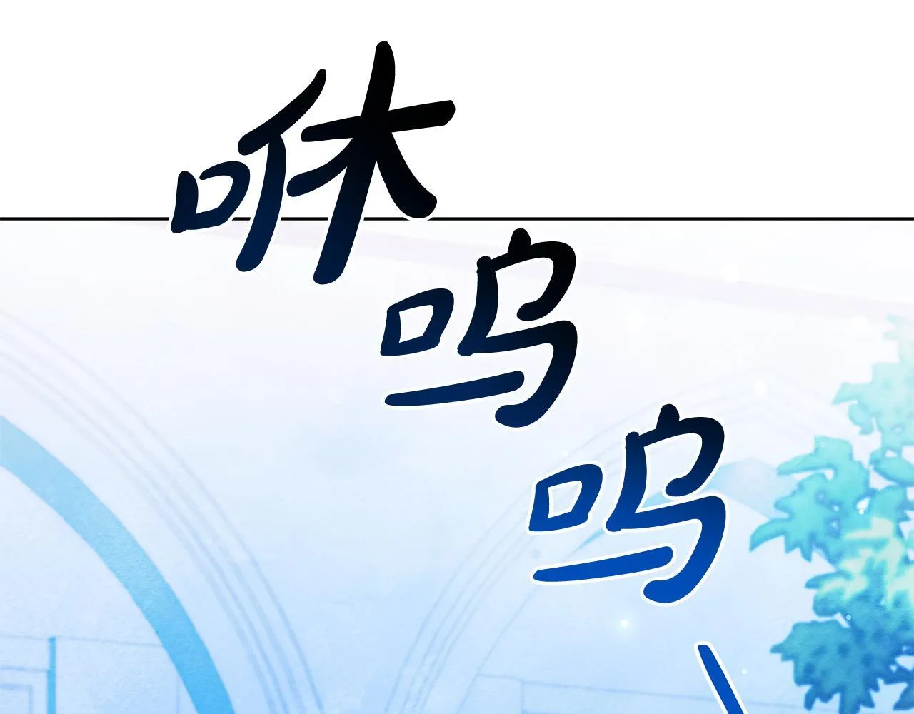 第51话 是母亲吗？179