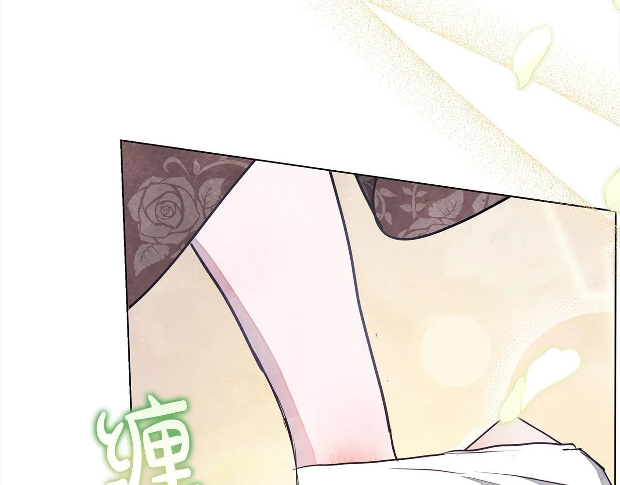 第8话 你不怕我被诅咒的眼睛？43