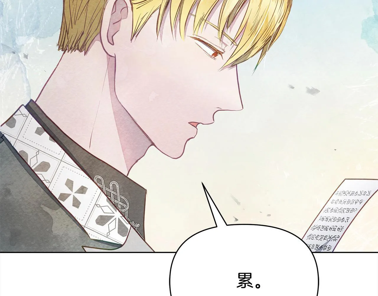 第12话 是谁送我性感礼服？35