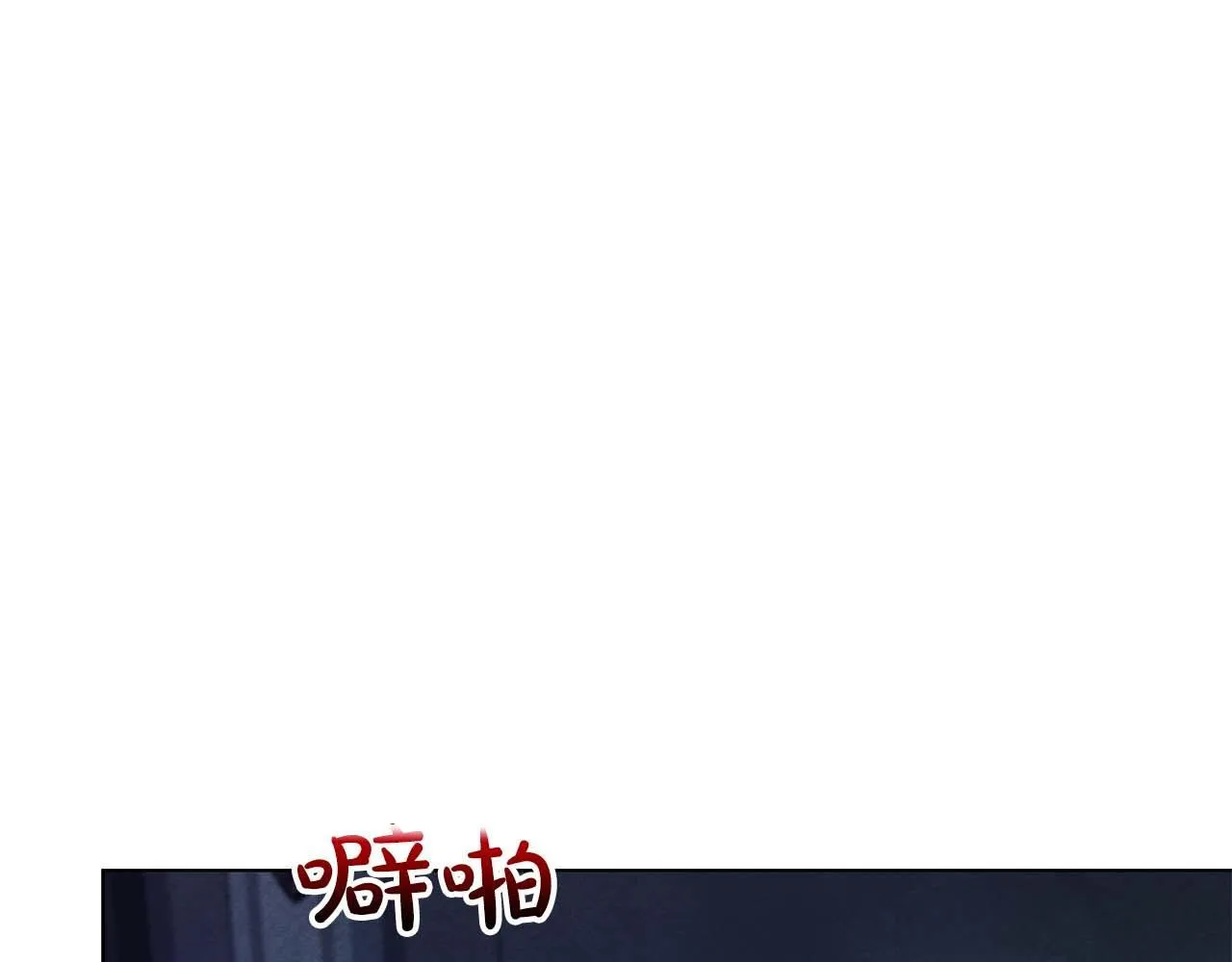 第59话 竞争对手140