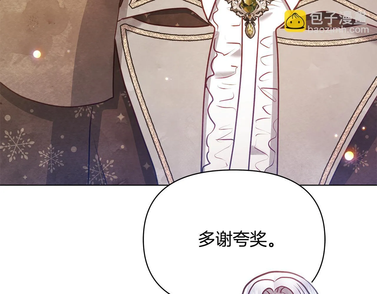 第55话 不会再犹豫112
