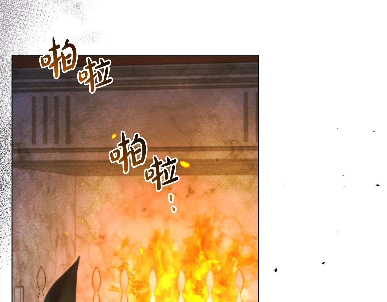 第14话 奶妈的家人全死了？182