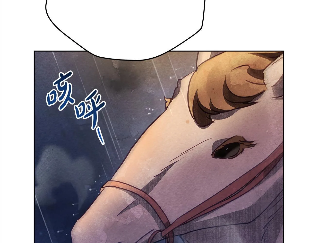 第30话 横穿危险森林166