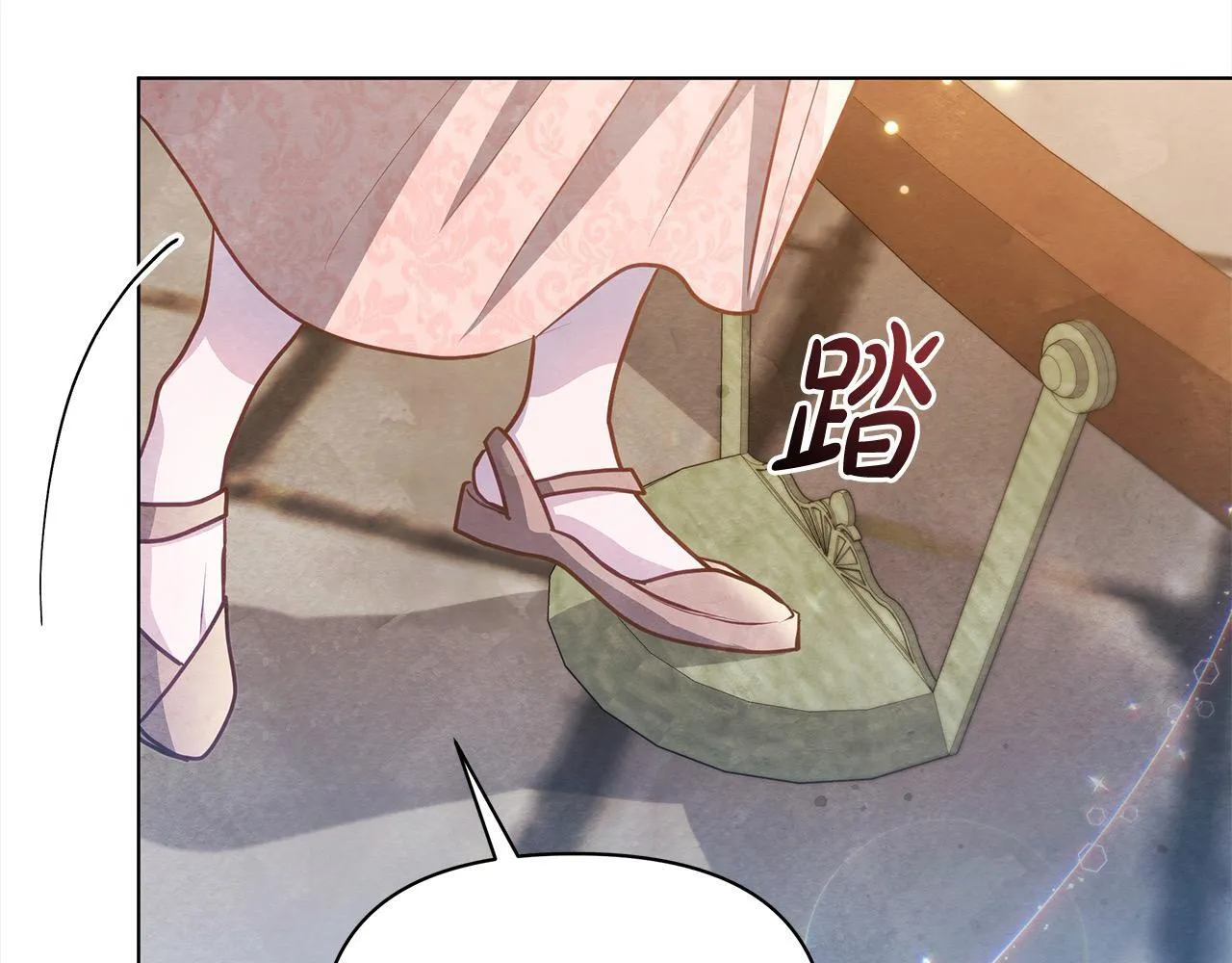 第29话 想抱孙子？160