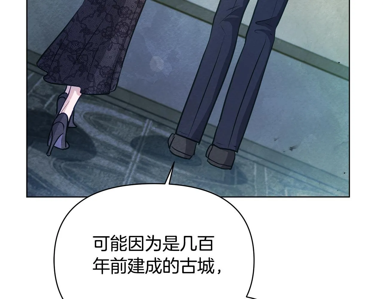第43话 一起逃离吧101
