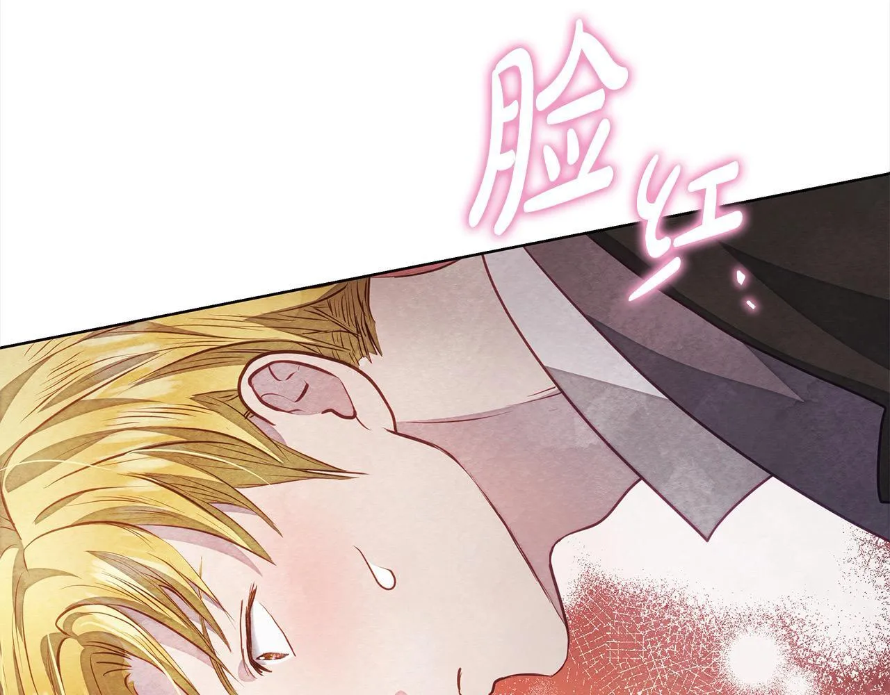 第19话 练习“亲密行为”170