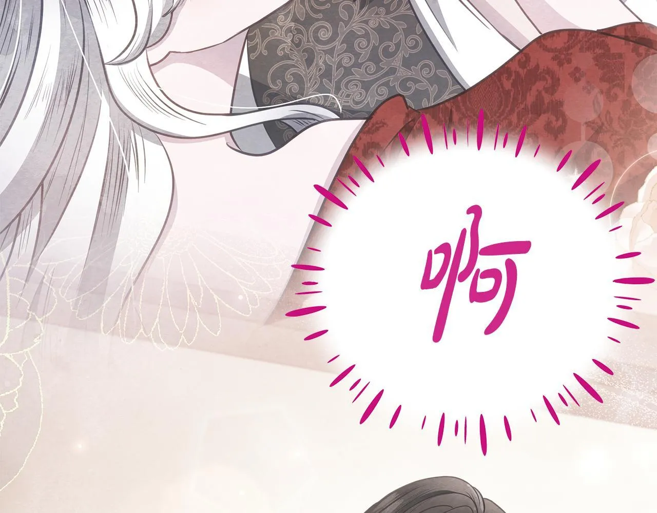 第38话 计划成功！103