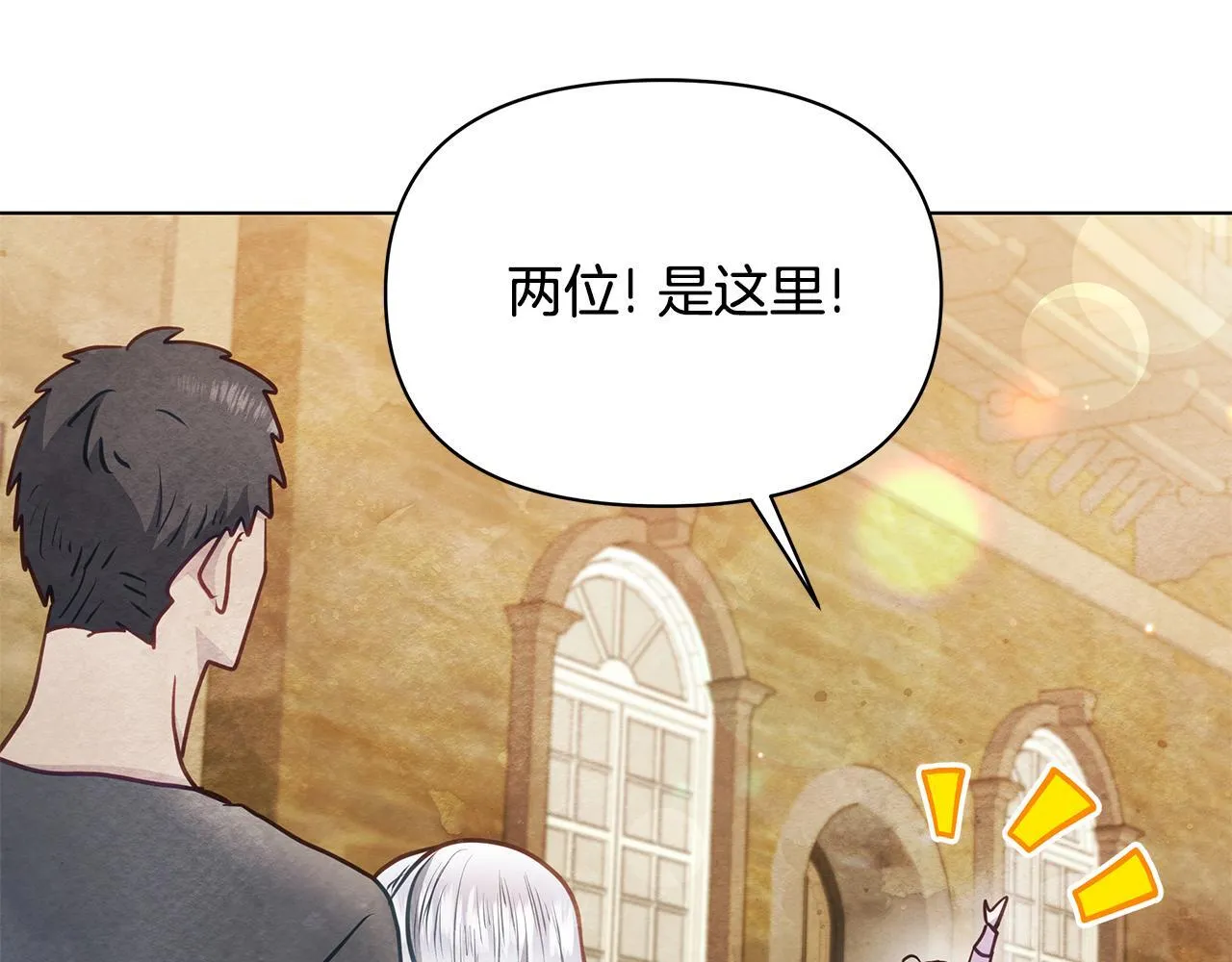 第39话 失踪案194