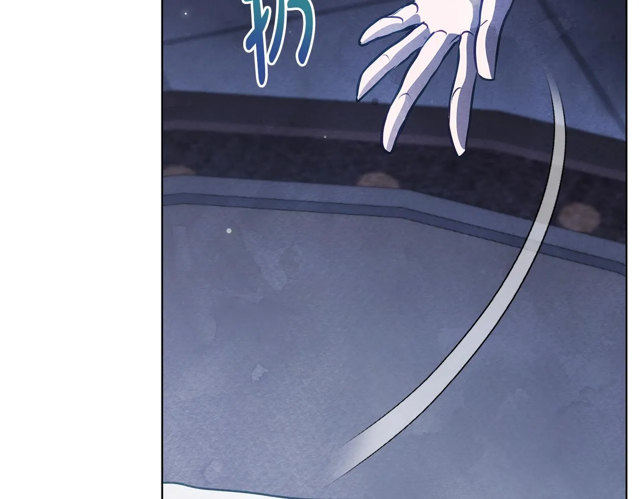 第54话 火红的瞳孔159