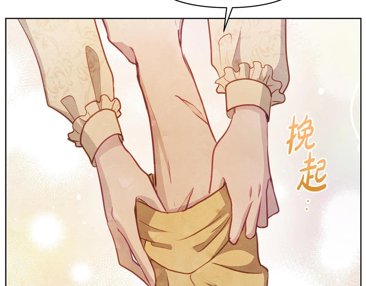 第39话 失踪案125