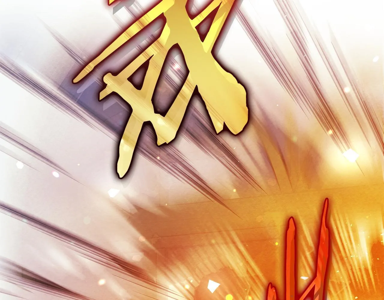第42话 实行计划105