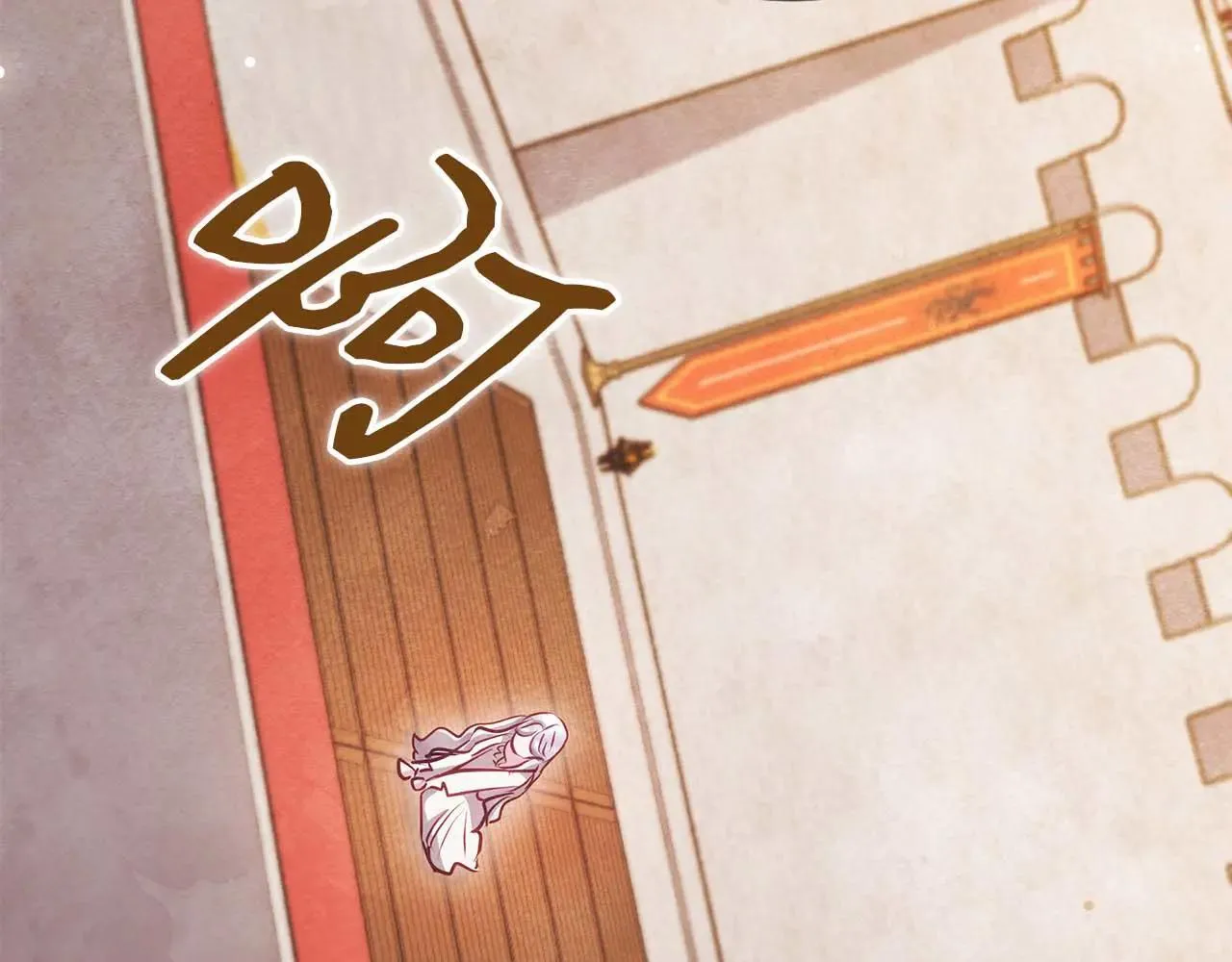 第64话 真相与真实的记忆155