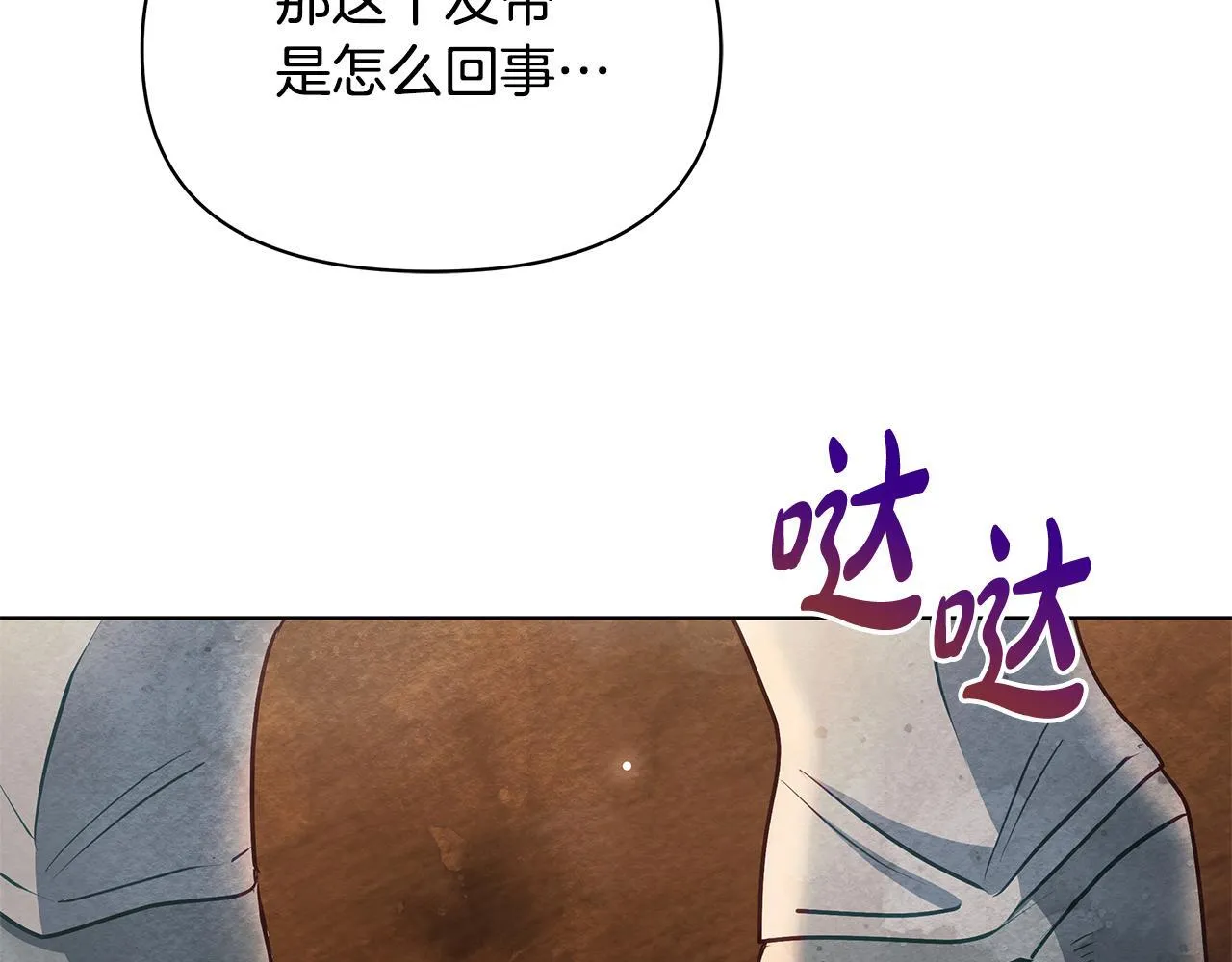 第42话 实行计划186