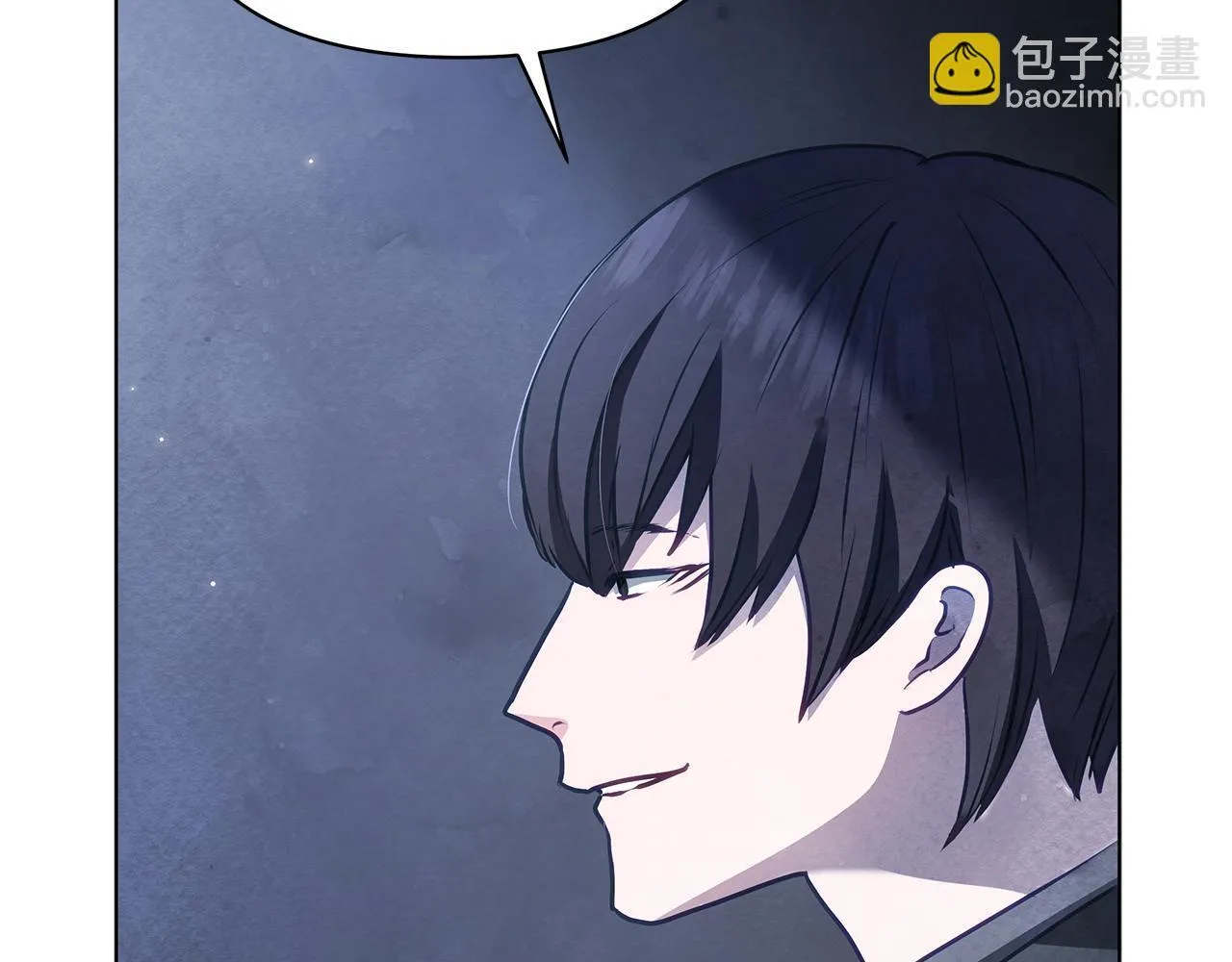 第54话 火红的瞳孔166