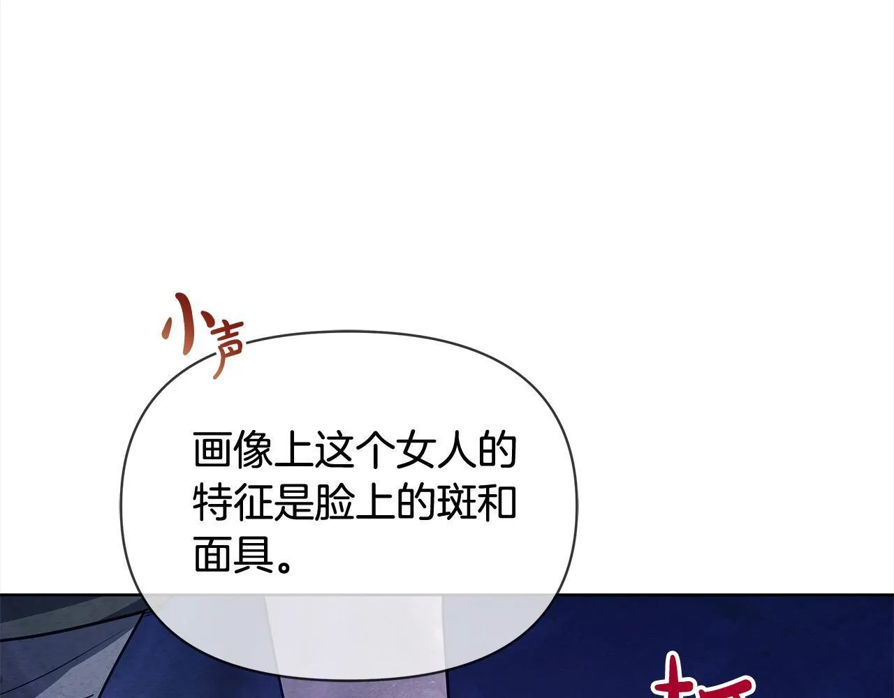 第20话 城门危机185