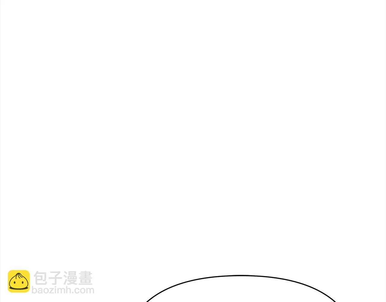 第30话 横穿危险森林10