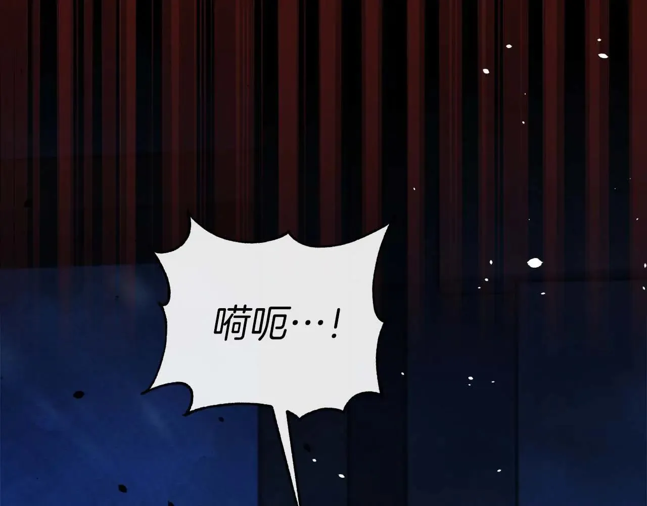 完结篇 爱情与故事会继续14