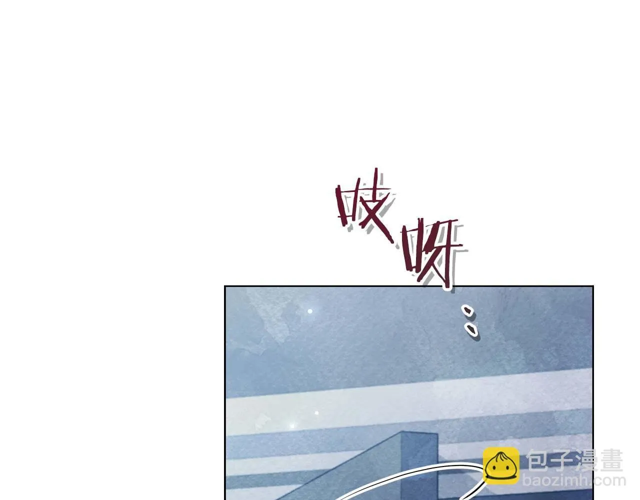 第59话 竞争对手24