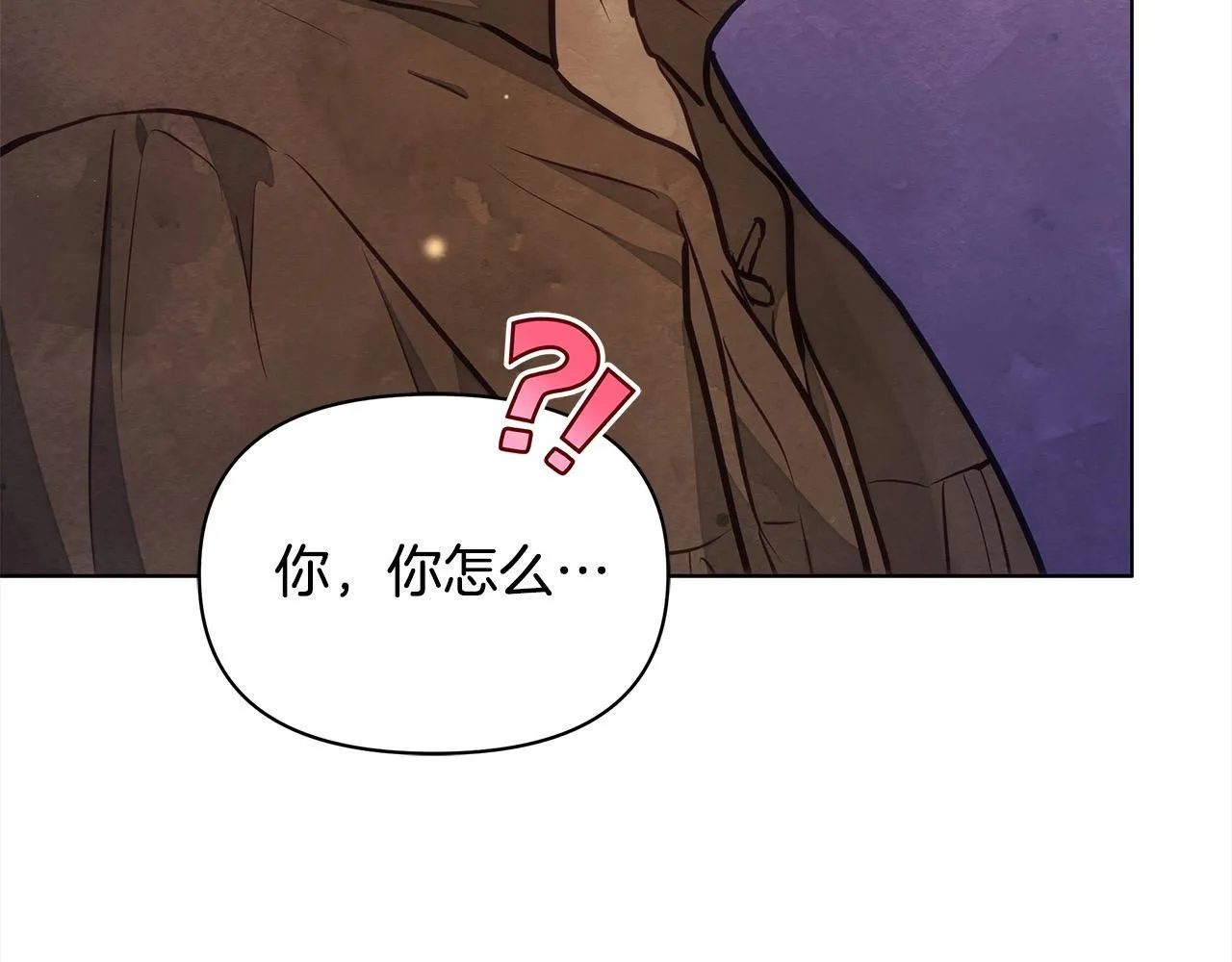 第23话 消失的孩子9