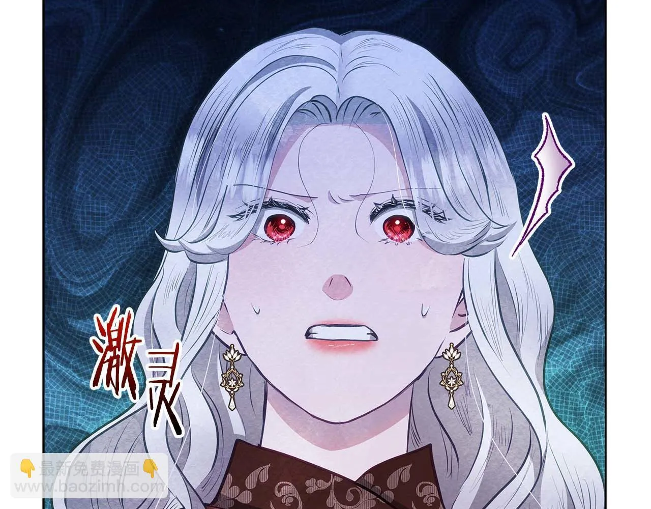 第57话 危险的男人184