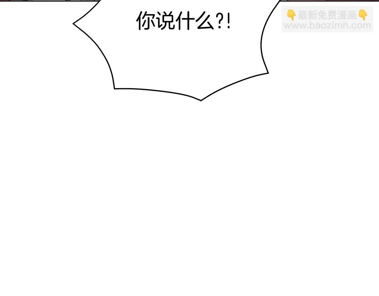 第50话 他有需求？！53
