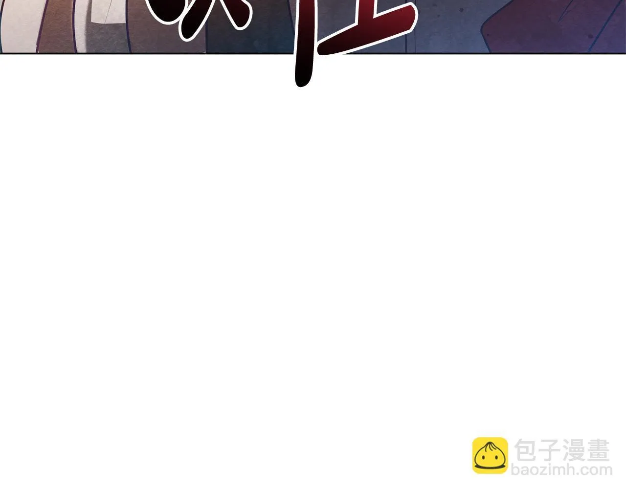 第48话 愿意和我走吗？59