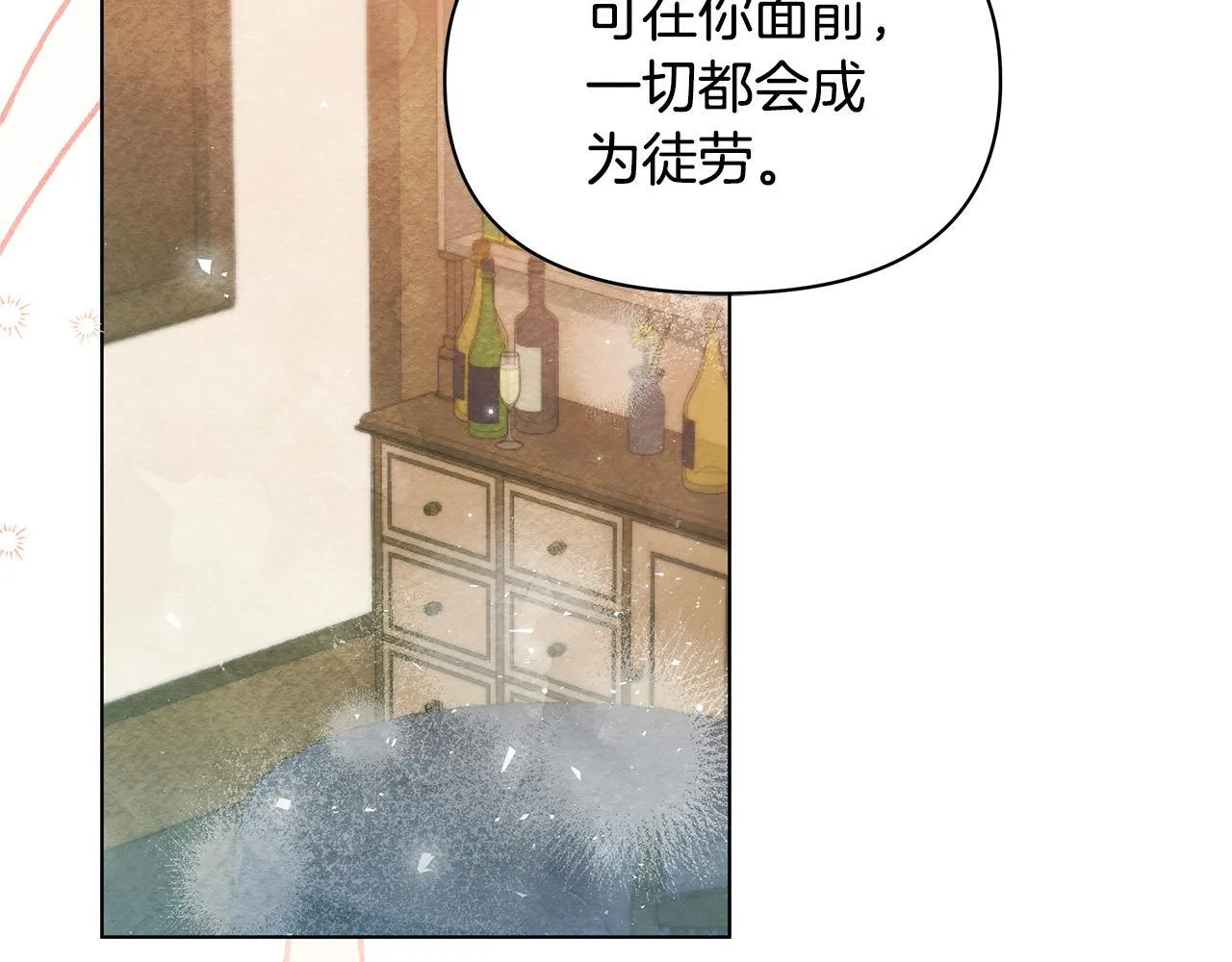 第56话 见到你很开心177