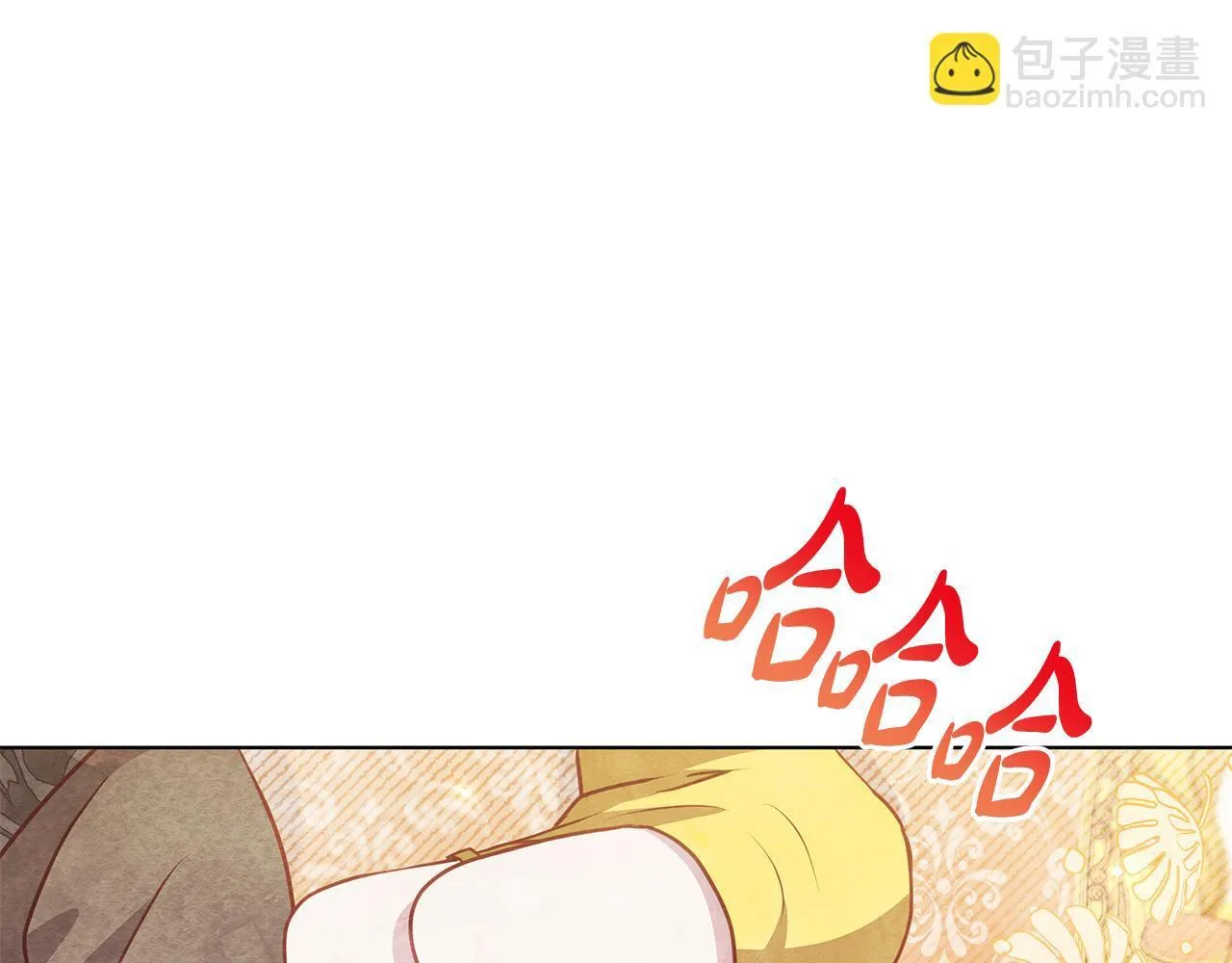 第41话 我要亲自去86