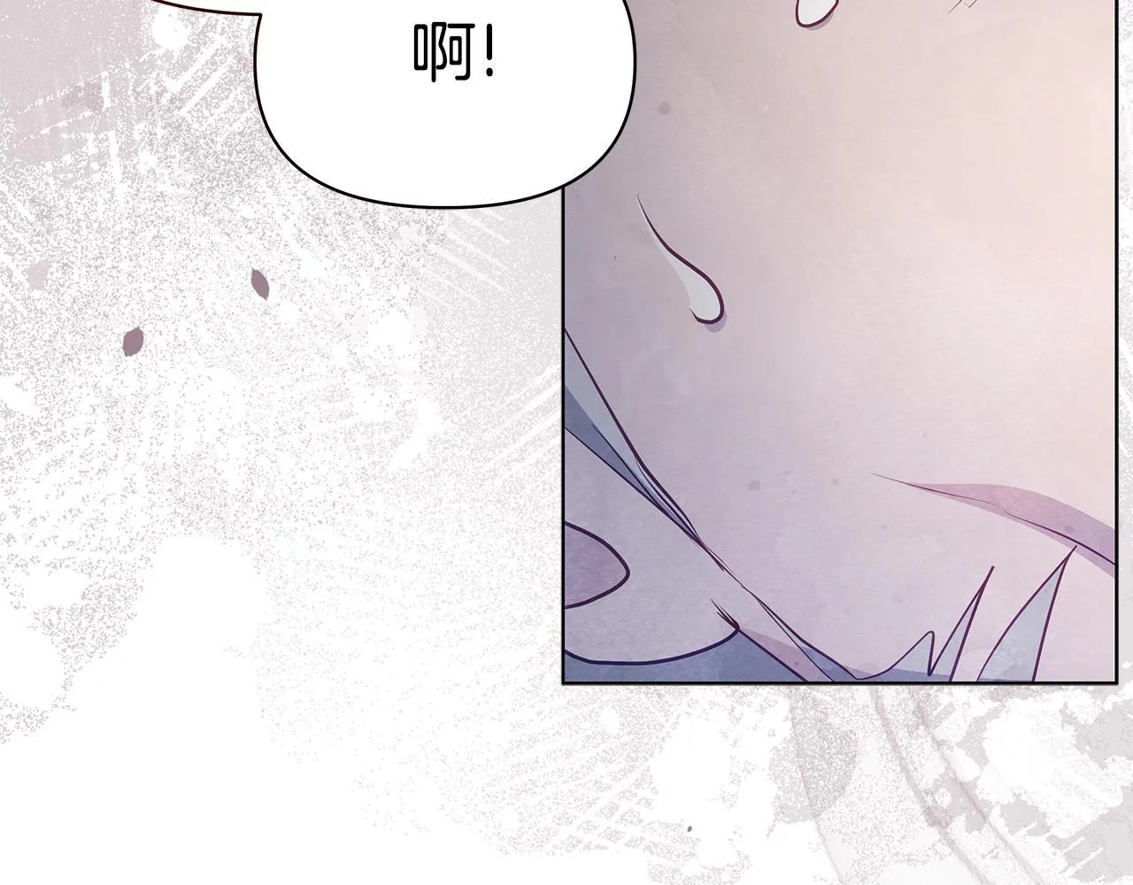 第44话 不要道歉53